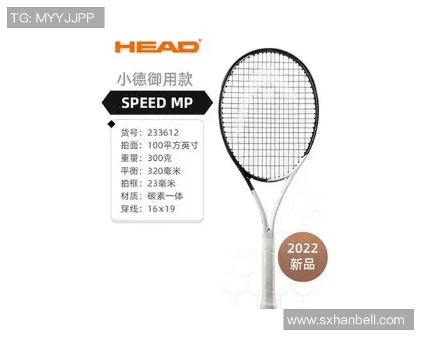 广州网球队力压群雄创下网球力量新高引发广泛关注 广州网球队力压群雄创下网球力量新高引发广泛关注