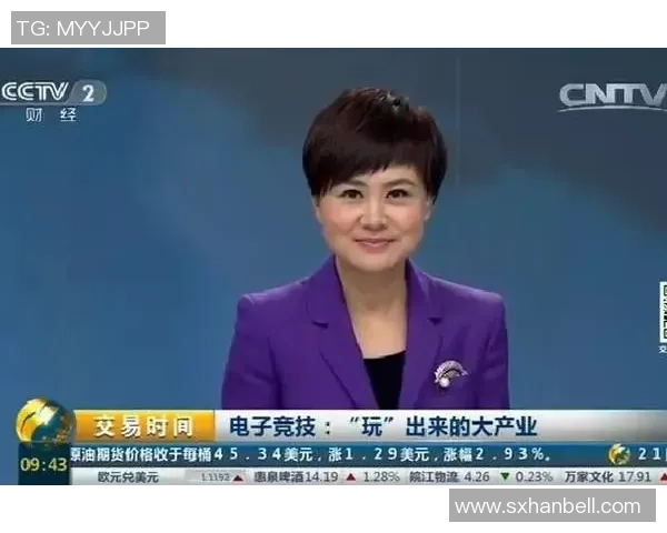 张秀英畅谈DOTA2职业生涯的起伏与挑战分享 张秀英畅谈DOTA2职业生涯的起伏与挑战分享